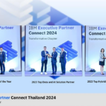 MSC คว้า 3 รางวัลใหญ่จากงาน IBM Executive Partner Connect 2024